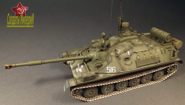 изображение 027000-8.jpg